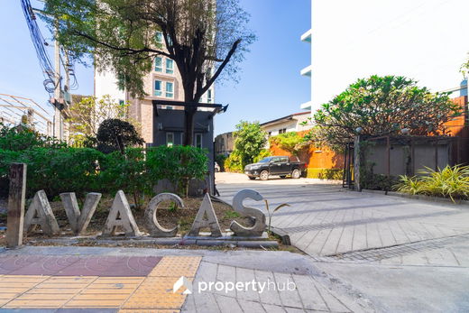 รูป Avacas Garden-Family House - รูปที่ 3/9