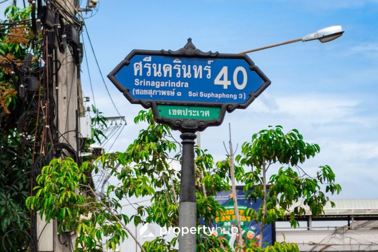NUE Z - SQUARE Suan Luang Station