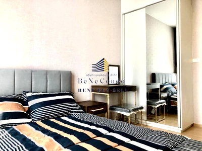 เช่าคอนโด สะพานพระราม 8 : *** ให้เช่าคอนโด : พลัมคอนโด ปิ่นเกล้า สเตชั่น (Plum Condo Pinklao Station)***