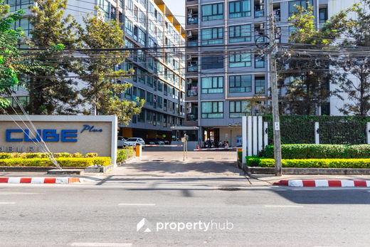 รูป The Cube Plus Minburi - รูปที่ 3/5