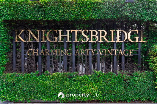 รูป Knightsbridge Bearing - รูปที่ 5/13