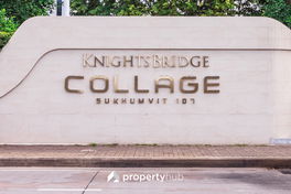 รูป Knights Bridge Collage Sukhumvit 107 - รูปที่ 4/15