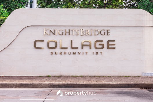 รูป Knights Bridge Collage Sukhumvit 107 - รูปที่ 4/15