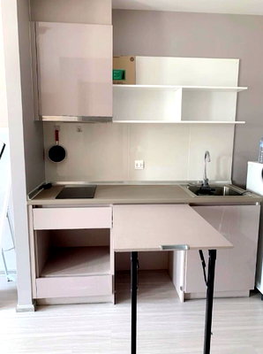 Condos for rent Din Daeng Road : ⭐ PAS105 ⭐ Line : @p2nproperty