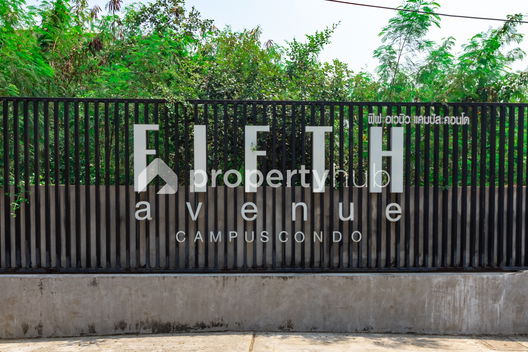 รูป Fifth Avenue Campus - รูปที่ 5/13