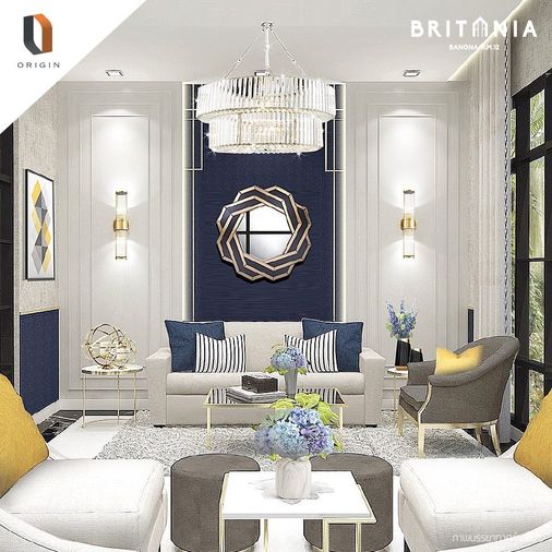 บริทาเนีย บางนา กม.12