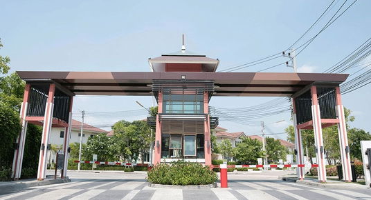 ศุภาลัย พาร์ควิลล์ ศรีราชา