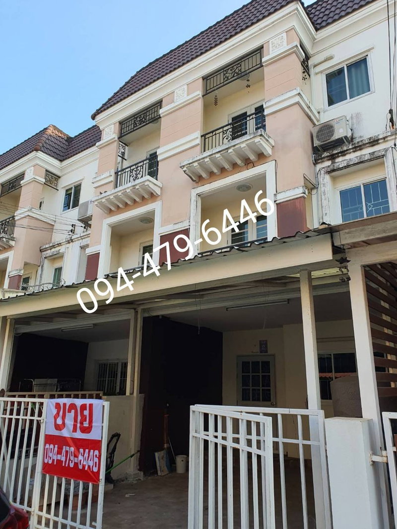 ขายทาวน์โฮม : สรัญทร พุทธบูชา36 อู่รถเมย์ 75 เซนทรัลพระราม2 รพ.บางมด