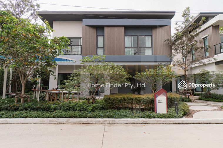 Venue ID Motorway-Rama9, กรุงเทพ