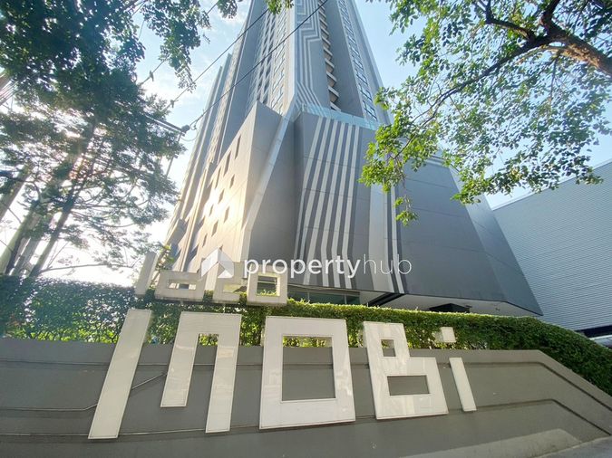 IDEO Mobi Wongsawang Interchange