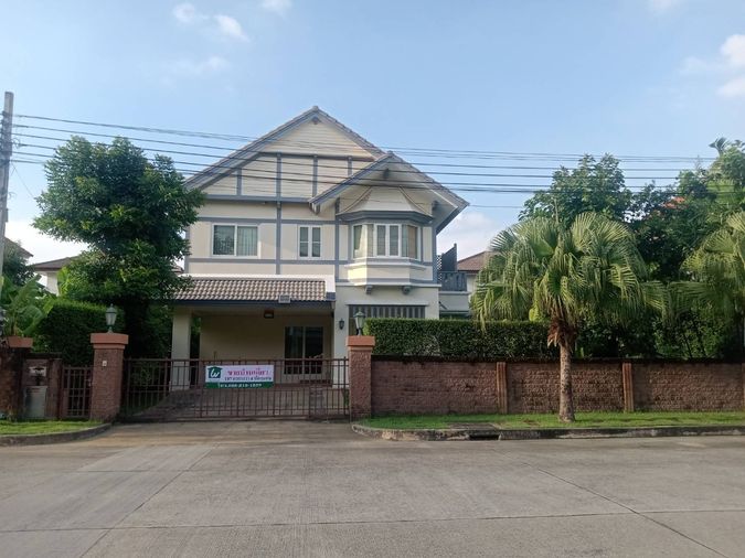 House for sale, Laddarom Village, Watcharapol-Rattanakosin.Tel.099-998-3897