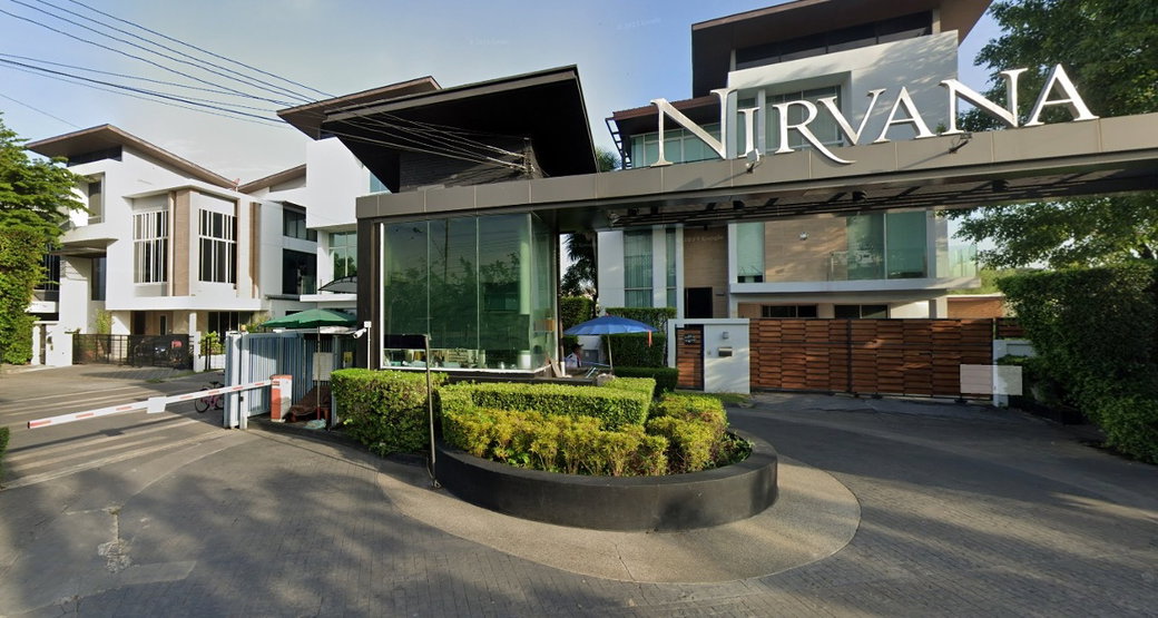 Project Nirvana Beyond Lite Rama 9 Picture - 1/7