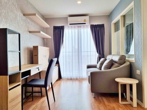 🦊HunterCondo🦊💥ลุมพินี วิลล์ พัฒนาการ - ศรีนครินทร์
