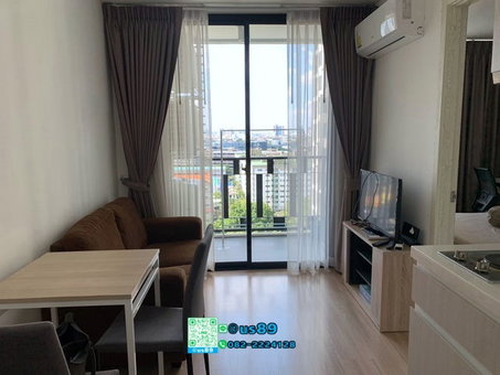💙💙 Hot Price 💙💙 ขาย/For SALE คอนโด อาทีมิส สุขุมวิท 77 (Artemis Sukhumvit 77)