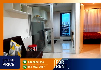คอนโดให้เช่า :  Aspire sukhumvit 48 🚋 ใกล้ บีทีเอส พระโขนง ราคาเช่าเพียง 12,000 / 32 ตร.ม. 1 ห้องนอนกั้นเป็นสัดส่วน