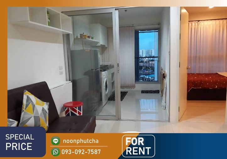  Aspire sukhumvit 48 🚋 ใกล้ บีทีเอส พระโขนง ราคาเช่าเพียง 12,000 / 32 ตร.ม. 1 ห้องนอนกั้นเป็นสัดส่วน