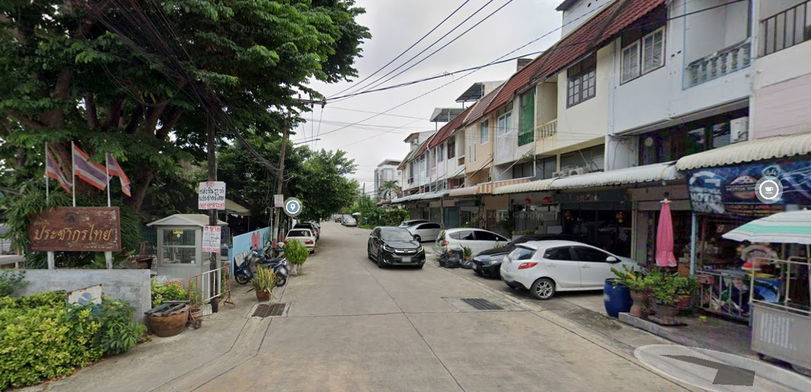 รูป Prachakornthai Village - รูปที่ 2/3