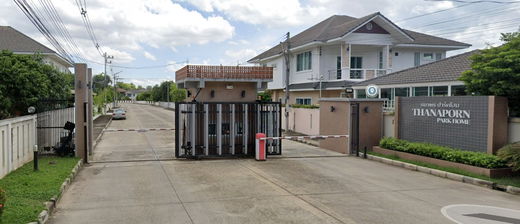 รูป Thanaporn Park Home 4 - รูปที่ 2/8