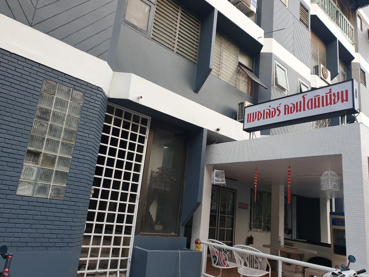 รูป แบชเล่อร์ คอนโดมิเนียม (Bachelor condominium) ห้องเช่าราคาถูก  ใกล้รถไฟฟ้าBTS สถานีเสนานิคม (เสนานิคม1) - รูปที่ 10/13