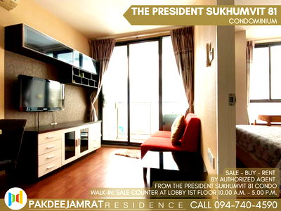 คอนโดให้เช่า : 🅵🅾️🆁 🆁🅴🅽🆃  𝗧𝗵𝗲 𝗣𝗿𝗲𝘀𝗶𝗱𝗲𝗻𝘁 𝗦𝘂𝗸𝗵𝘂𝗺𝘃𝗶𝘁 𝟴𝟭 1 ห้องนอน 1 ห้องน้ำ  ขนาด 35 ตร.ม. 14,500 บาท / เดือน