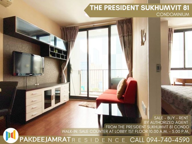 🅵🅾️🆁 🆁🅴🅽🆃 𝗧𝗵𝗲 𝗣𝗿𝗲𝘀𝗶𝗱𝗲𝗻𝘁 𝗦𝘂𝗸𝗵𝘂𝗺𝘃𝗶𝘁 𝟴𝟭 1 ห้องนอน 1 ห้องน้ำ ขนาด 35 ตร.ม. 14,500 บาท / เดือน