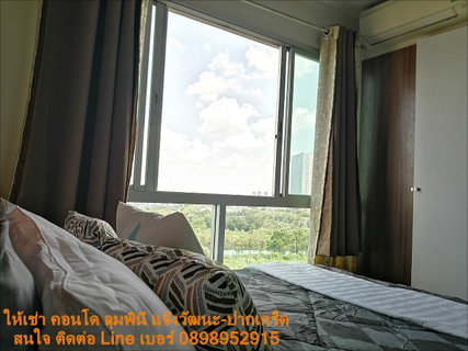 รูปภาพ Lumpini Ville Chaengwatthana - Pakkret
