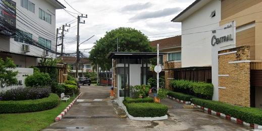 Project The Central 1 Sriracha Picture - 1/1