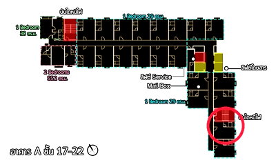 ขายคอนโด : ฟิวส์โมเบียส รามคำแหง 29.55 ตรม. ชั้น 18 ตึก A ติดบันไดหนีไฟ ติดห้องมุม (เจ้าของขายเอง) แต่งครบ