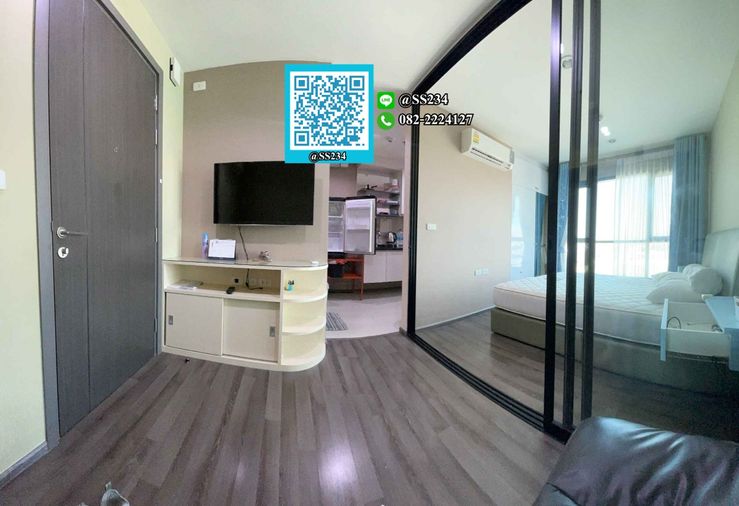 🌸🌸Hot Price🌸🌸 ขาย/For Sale เดอะ เบส พาร์ค อีส สุขุมวิท77 (The Base Park East )