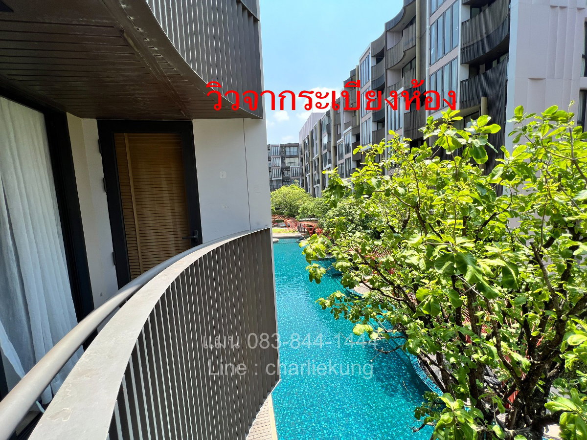 🔥ขายขาดทุนด่วน! Kawa Haus 1 ห้องนอน 37.35 ตรม ชั้น 2, 3 วิวสระ ทิศเหนือ ไม่ร้อน แต่งครบ🔥เริ่มเพียง 4.42 ล้าน! 🔥 ราคาถูกที่สุดในโครงการ🔥