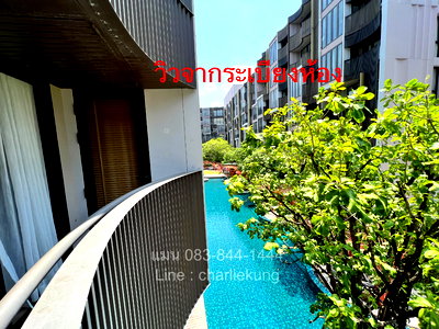 Condos for sale : 🔥For Sale! Kawa Haus Resort Condominium, 1 Bedroom 37.35 Sq.M., 2nd & 3rd floor, Inner Garden View, Fully Furnished🔥 Starts Only THB 4,420,000!🔥 
