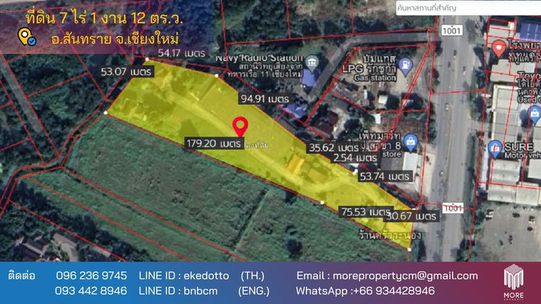 Property  ID081LS  Land for sale 7-1-12 Sq.wa.  Chiang Mai Province