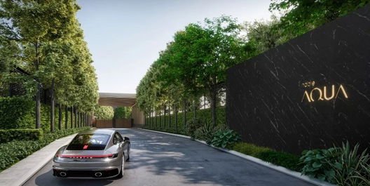 รูป Noble Aqua Riverfront Ratburana - รูปที่ 3/30