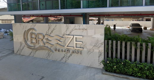 รูป The Breeze Beach Side - รูปที่ 3/13
