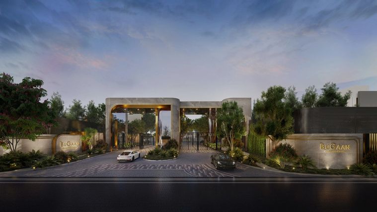 บูก้าน กรุงเทพกรีฑา