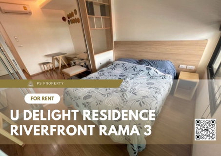 รูปภาพ ให้เช่า✨U Delight Residence Riverfront Rama 3✨ ใกล้ BRT สถานีวัดปริวาส เฟอร์นิเจอร์ เครื่องใช้ไฟฟ้าครบ