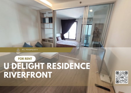 รูปภาพ ให้เช่า📣U Delight Residence Riverfront📣 เฟอร์นิเจอร์ เครื่องใช้ไฟฟ้าครบ ใกล้ BRT สถานีวัดปริวาส