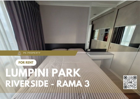 รูปภาพ ให้เช่า✨Lumpini Park Riverside - Rama 3✨ วิวแม่น้ำเจ้าพระยา เฟอร์นิเจอร์ เครื่องใช้ไฟฟ้าครบ