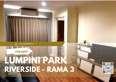 คอนโดให้เช่า : ให้เช่า📌Lumpini Park  Riverside - Rama 3📌 อุปกรณ์เครื่องใช้ไฟฟ้าครบ พร้อมเข้าอยู่ บนถนนพระรามสาม