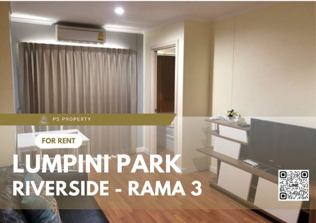 รูปภาพ ให้เช่า📌Lumpini Park  Riverside - Rama 3📌 อุปกรณ์เครื่องใช้ไฟฟ้าครบ พร้อมเข้าอยู่ บนถนนพระรามสาม