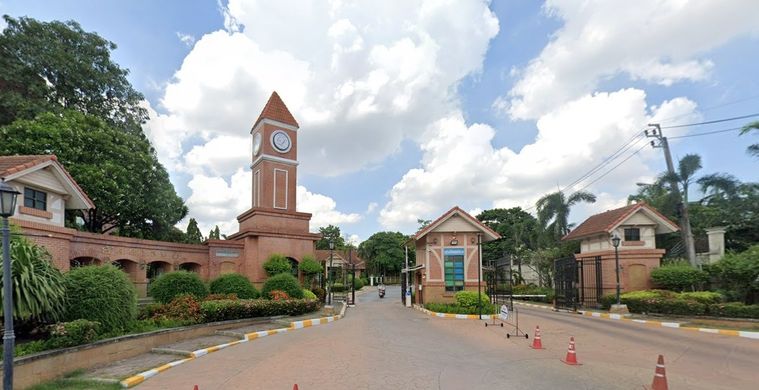 ลัดดารมย์ รามคำแหง