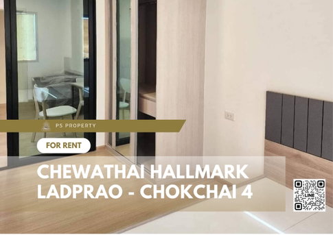 For rent 💥Chewathai Hallmark Ladprao - Chokchai 4💥 ONE BEDROOM Plus, beautiful room, built-in decoration, fully furnished, near MRT🚆