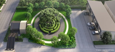 The Thamm Iconic Onnut - Motorway - Image 2/10