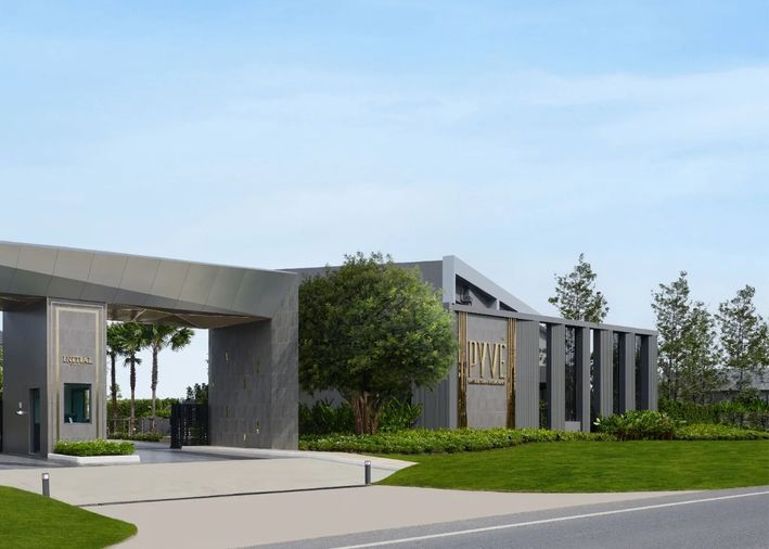 PYVE Ramintra - Wongwaen