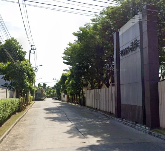 คณาสิริ วงแหวน - พระราม 5