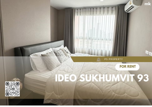 For rent✨Ideo Sukhumvit 93✨ 2 bedrooms, 2 bathrooms, furniture, complete electrical appliances, ready to move in.
