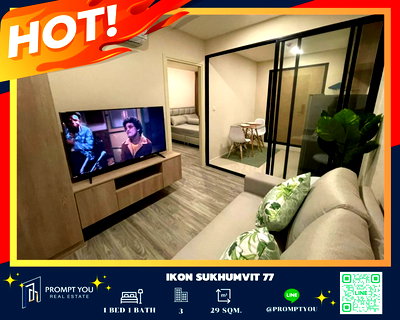 เช่าคอนโด ซอยอ่อนนุช (สุขุมวิท 77) : 🔥IKON Sukhumvit 77🔥ห้องสวย  เฟอร์ครบ ราคาพิเศษ //สอบถามเพิ่มเติมที่ Lineoffiical :@Promptyou1