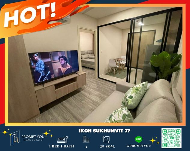 🔥IKON Sukhumvit 77🔥ห้องสวย  เฟอร์ครบ ราคาพิเศษ //สอบถามเพิ่มเติมที่ Lineoffiical :@Promptyou1