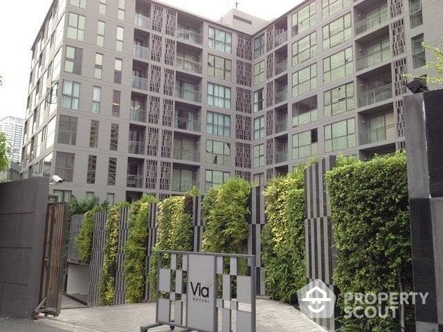 picture 2-BR Condo at Via Botani near BTS Phrom Phong (ID 531399) - 13/17