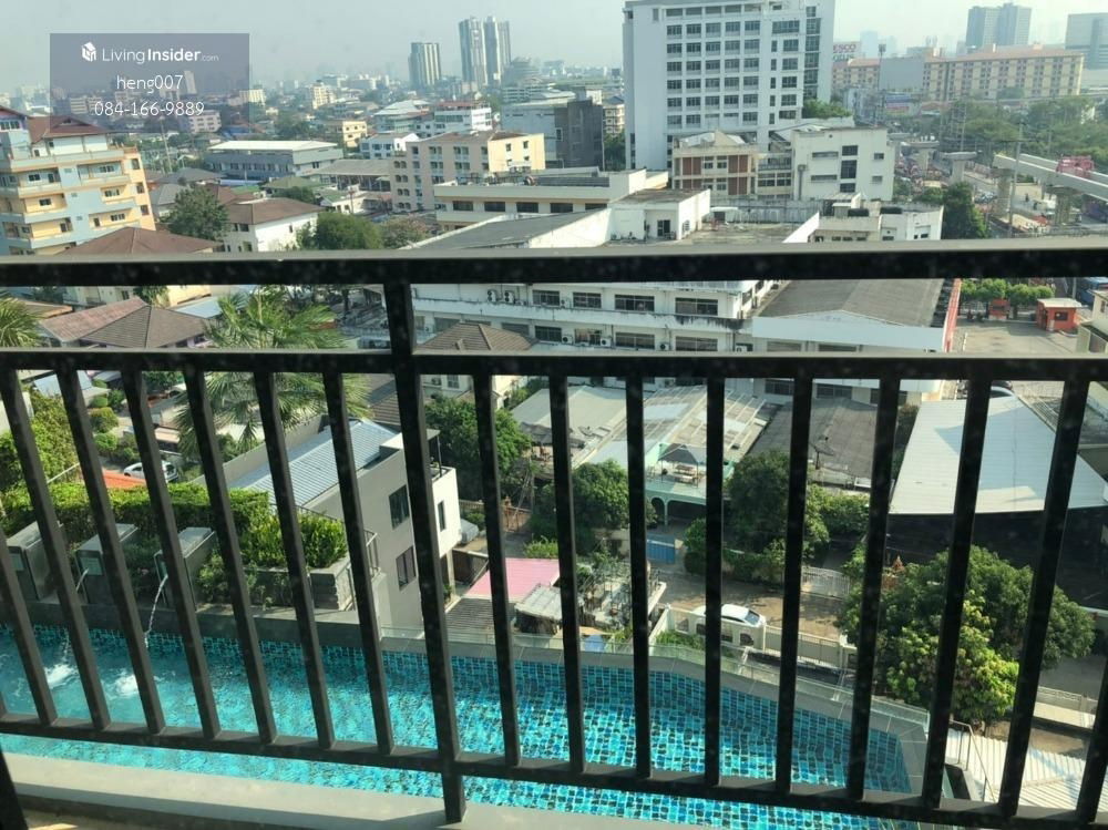 รูป SP1668**ขายด่วน** คอนโด Supalai Loft @ Khaerai Station วิวทิศเหนือ  ขนาด 35 ชั้น 10 สถานที่สำคัญใกล้เคียง พันธุ์ทิพย์ พลาซ่า - รูปที่ 10/13